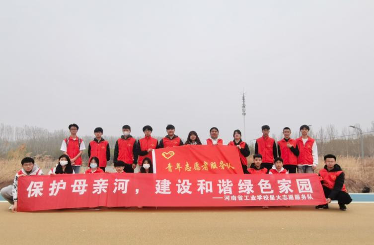 微信截圖_20230322155240.png 微信截圖_20230322155240.png