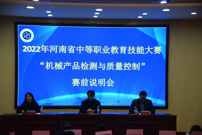 圖片3.png 圖片3.png