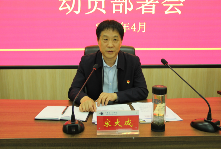 微信截圖_20230421151147.png 微信截圖_20230421151147.png