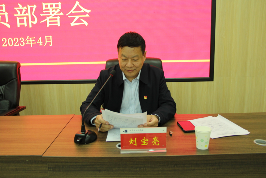 微信截圖_20230421151141.png 微信截圖_20230421151141.png