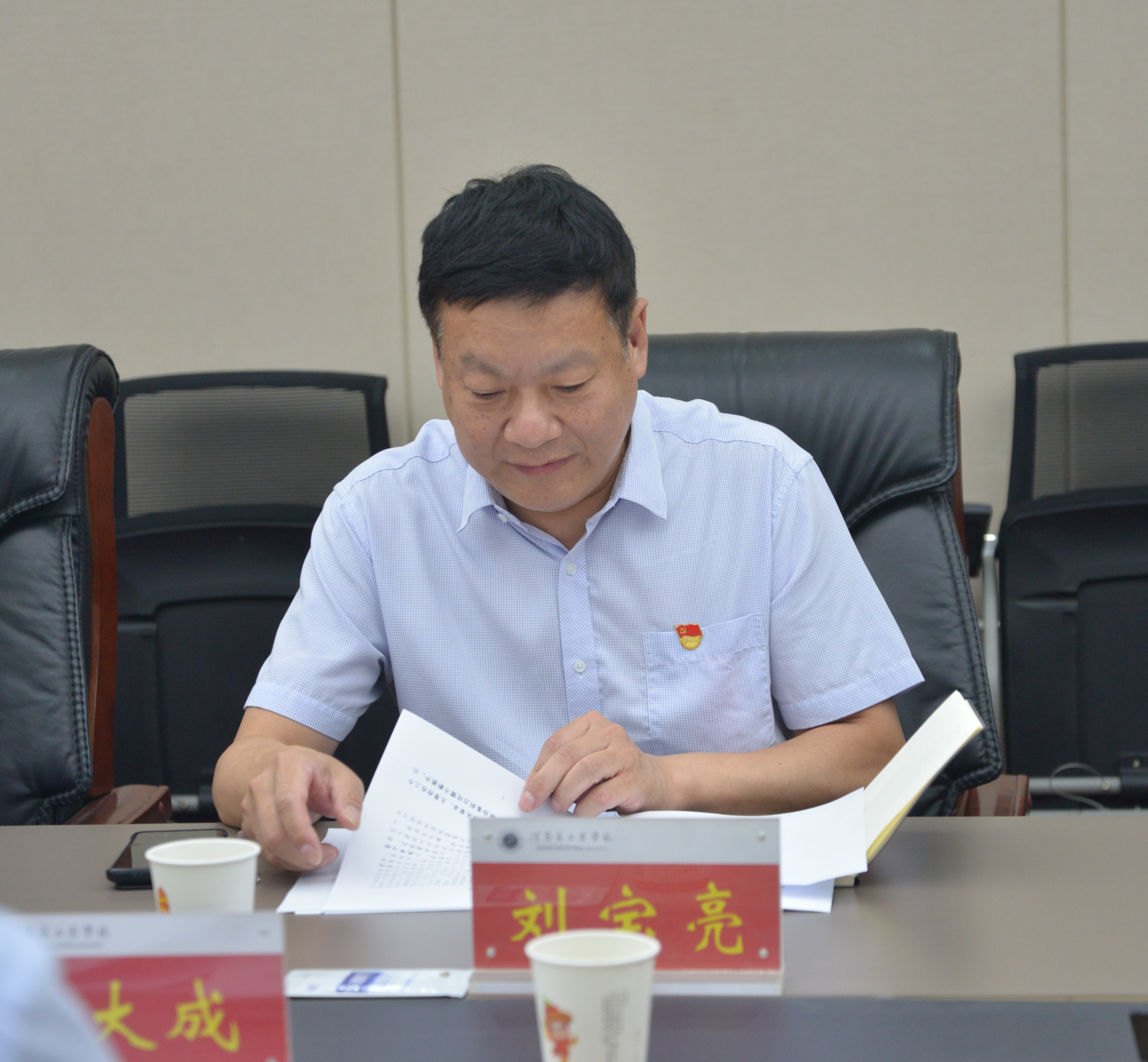 微信圖片_20230904111014.jpg 微信圖片_20230904111014.jpg