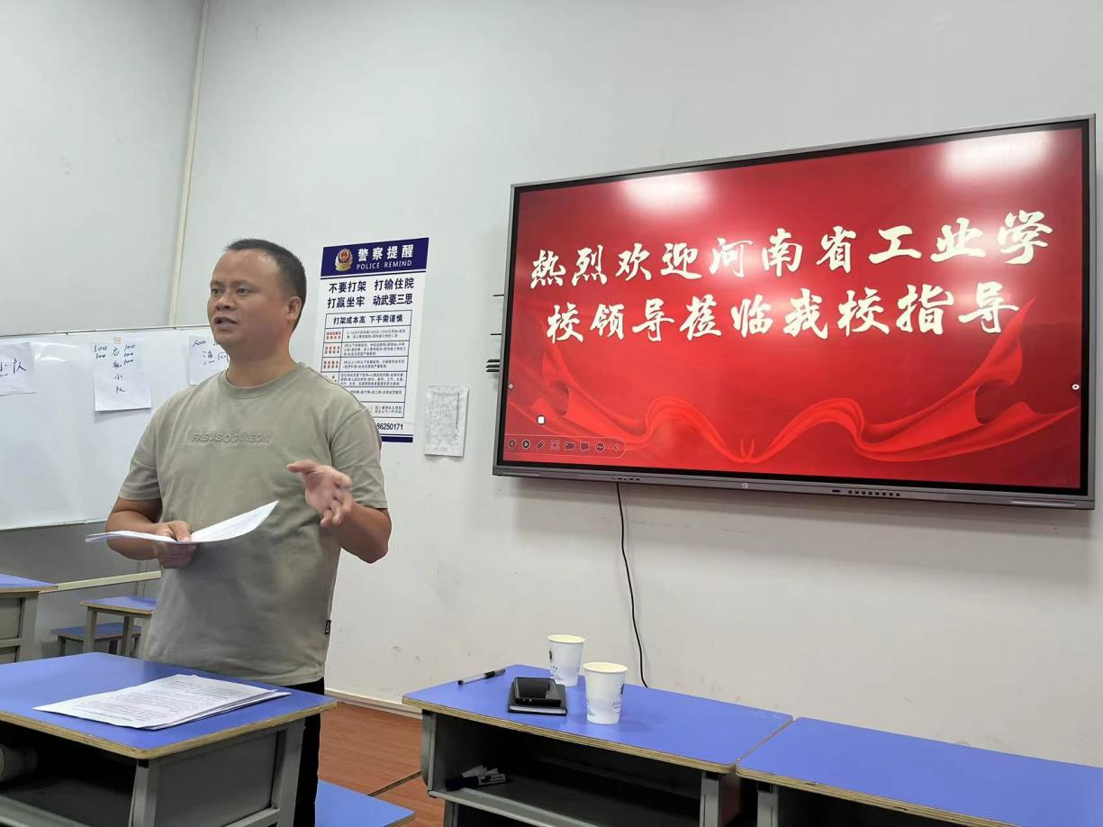 圖片2.png 圖片2.png