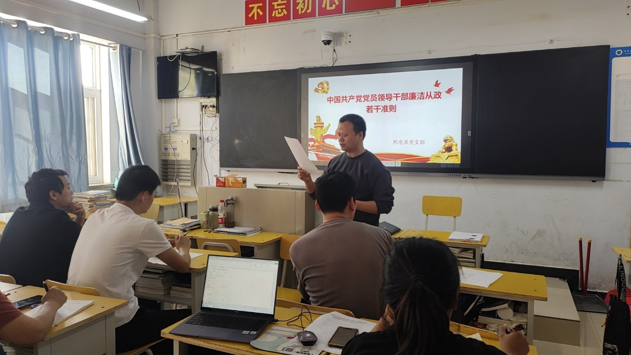 圖片4.png 圖片4.png