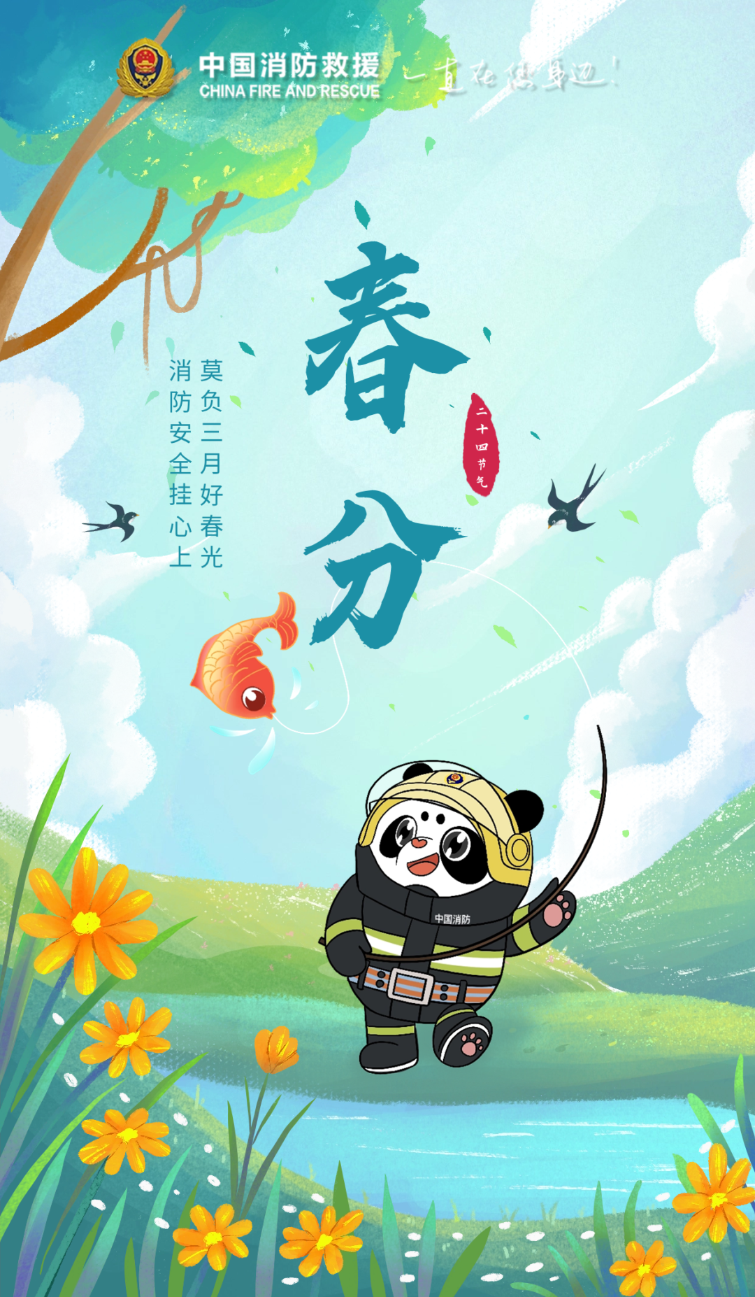 圖片1.png 圖片1.png