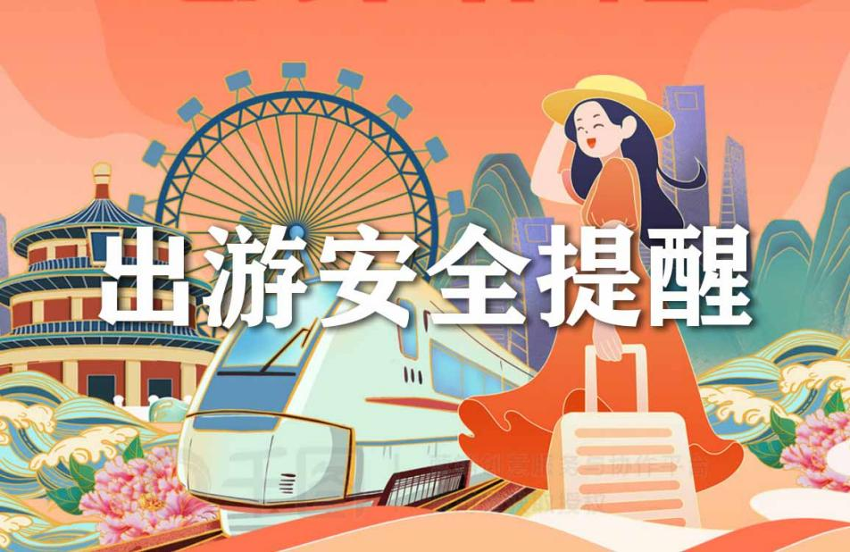 圖片5.png 圖片5.png