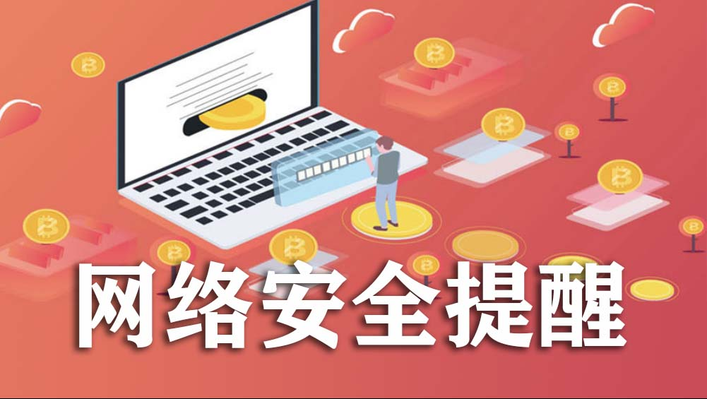 圖片7.png 圖片7.png