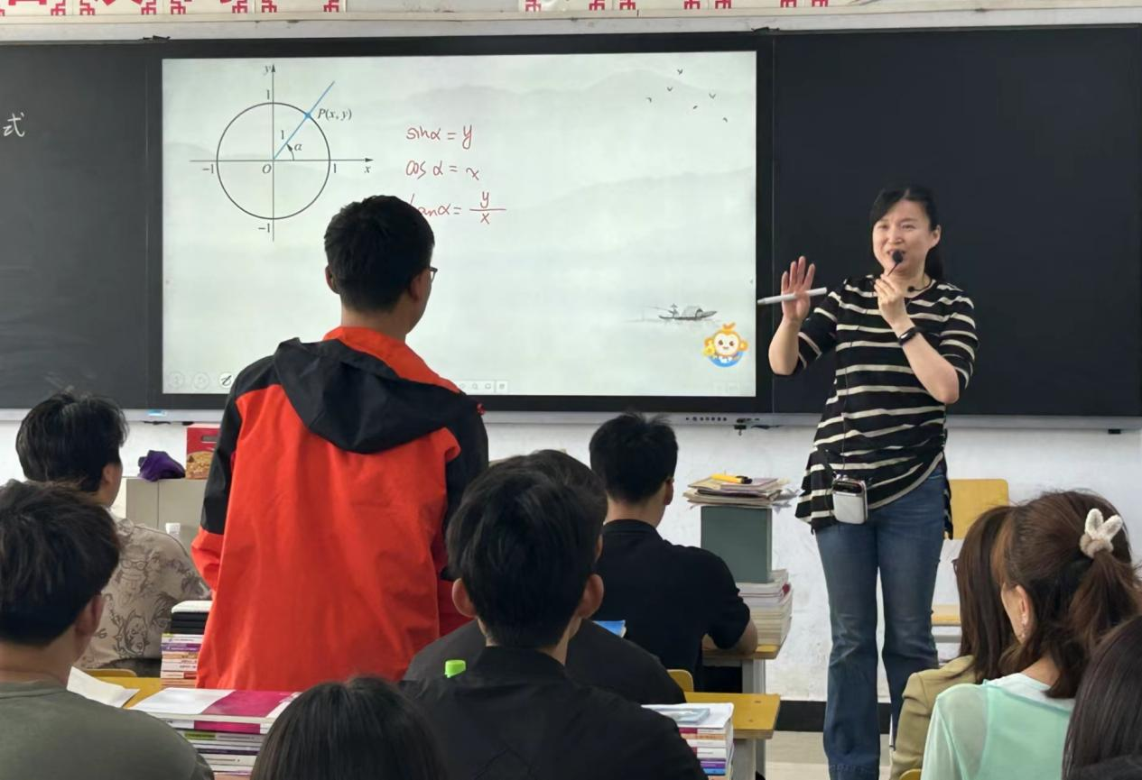 圖片6.png 圖片6.png