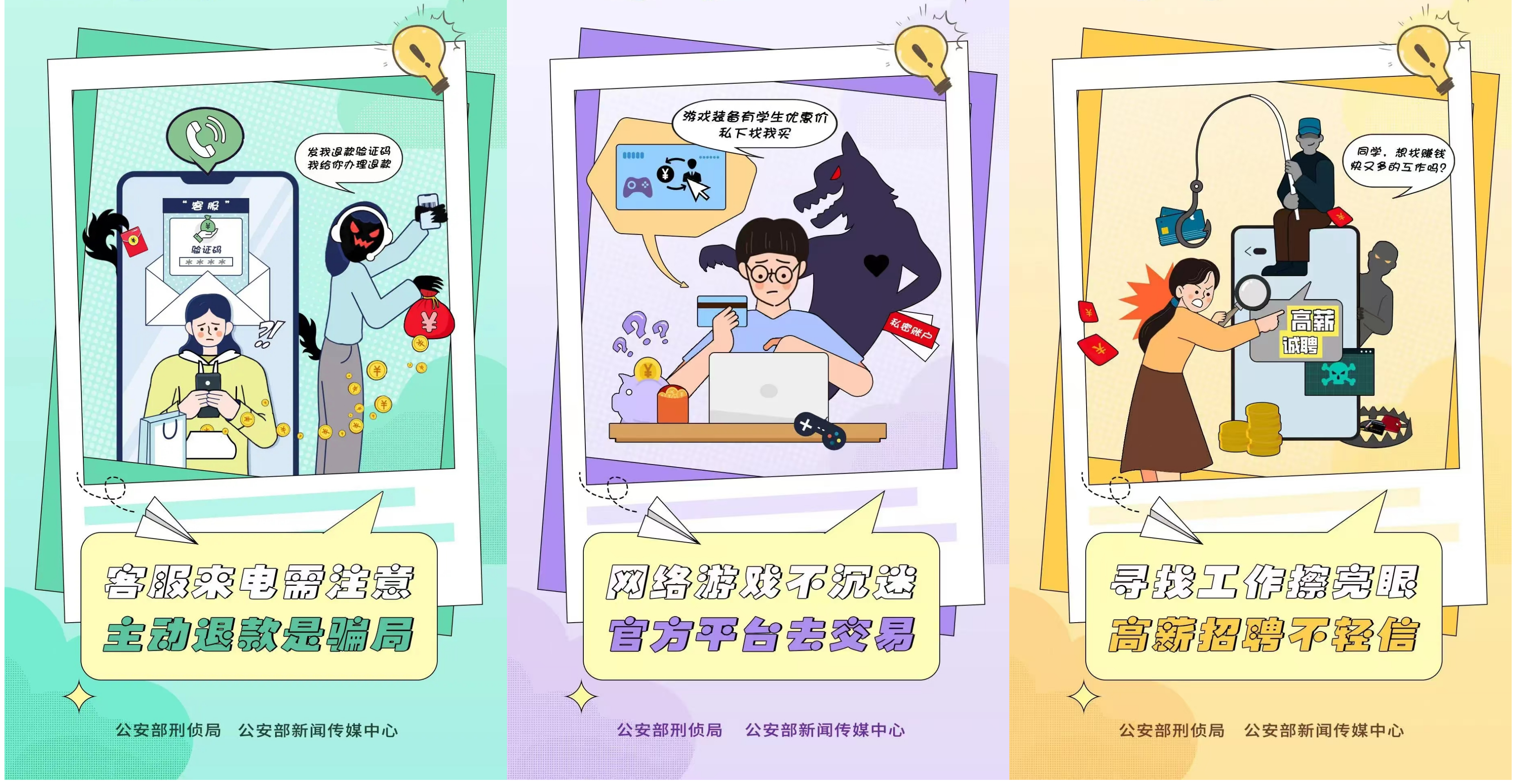 WPS拼圖1.png WPS拼圖1.png