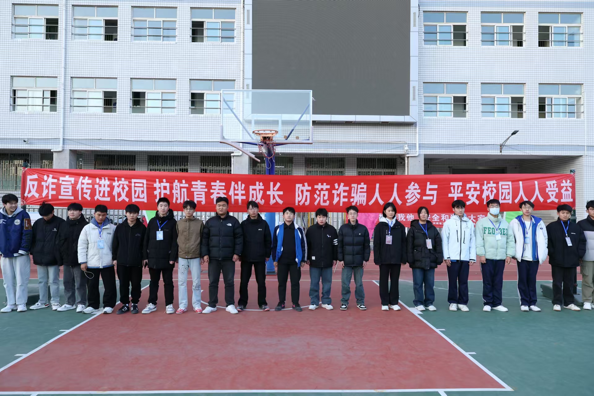 學生照片1.jpg 學生照片1.jpg