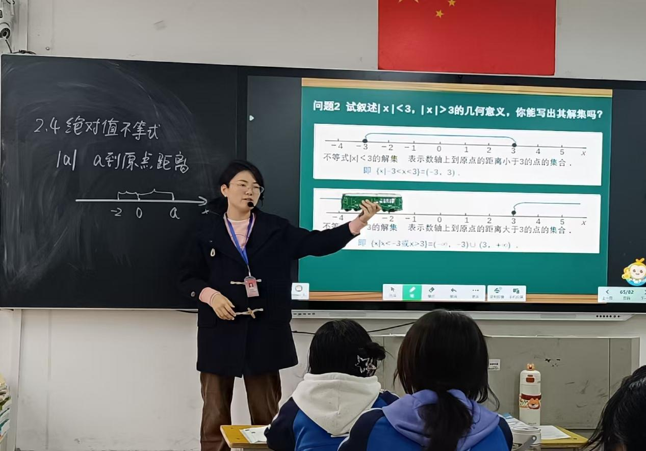 圖片2.png 圖片2.png