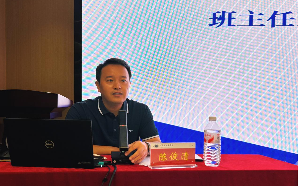 圖片8.png 圖片8.png