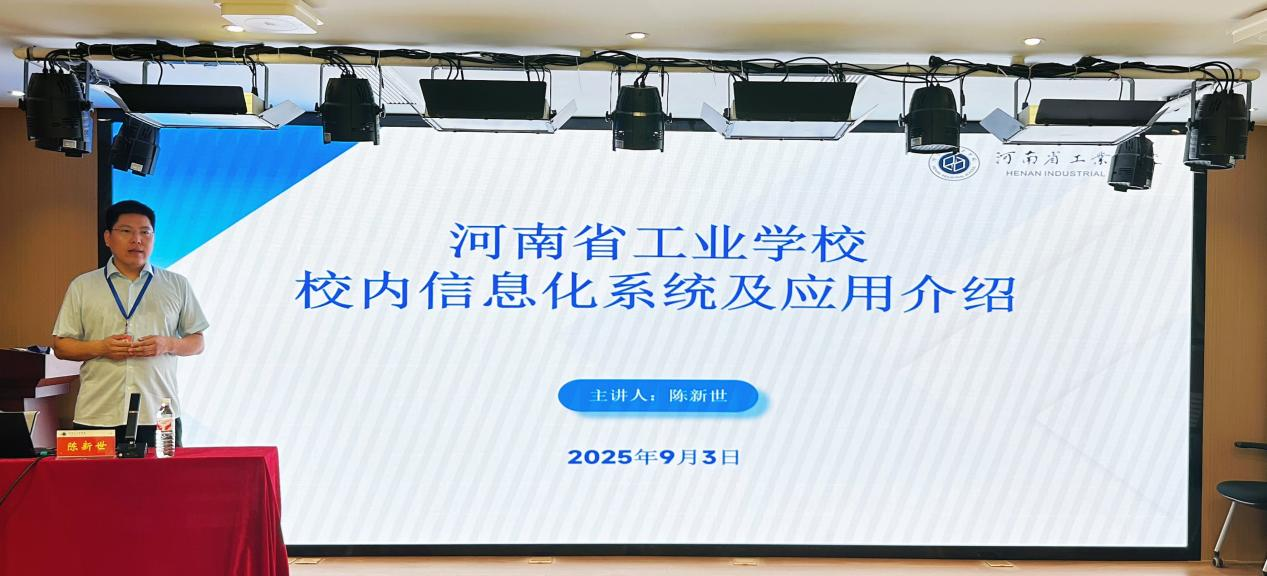 圖片9.png 圖片9.png