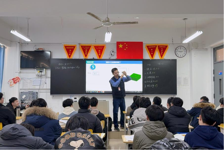 圖片8.png 圖片8.png