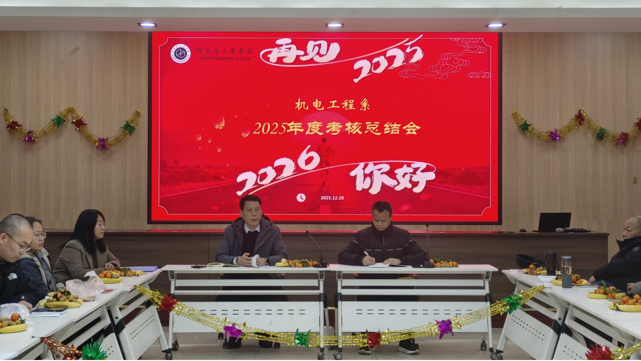 圖片10.png 圖片10.png