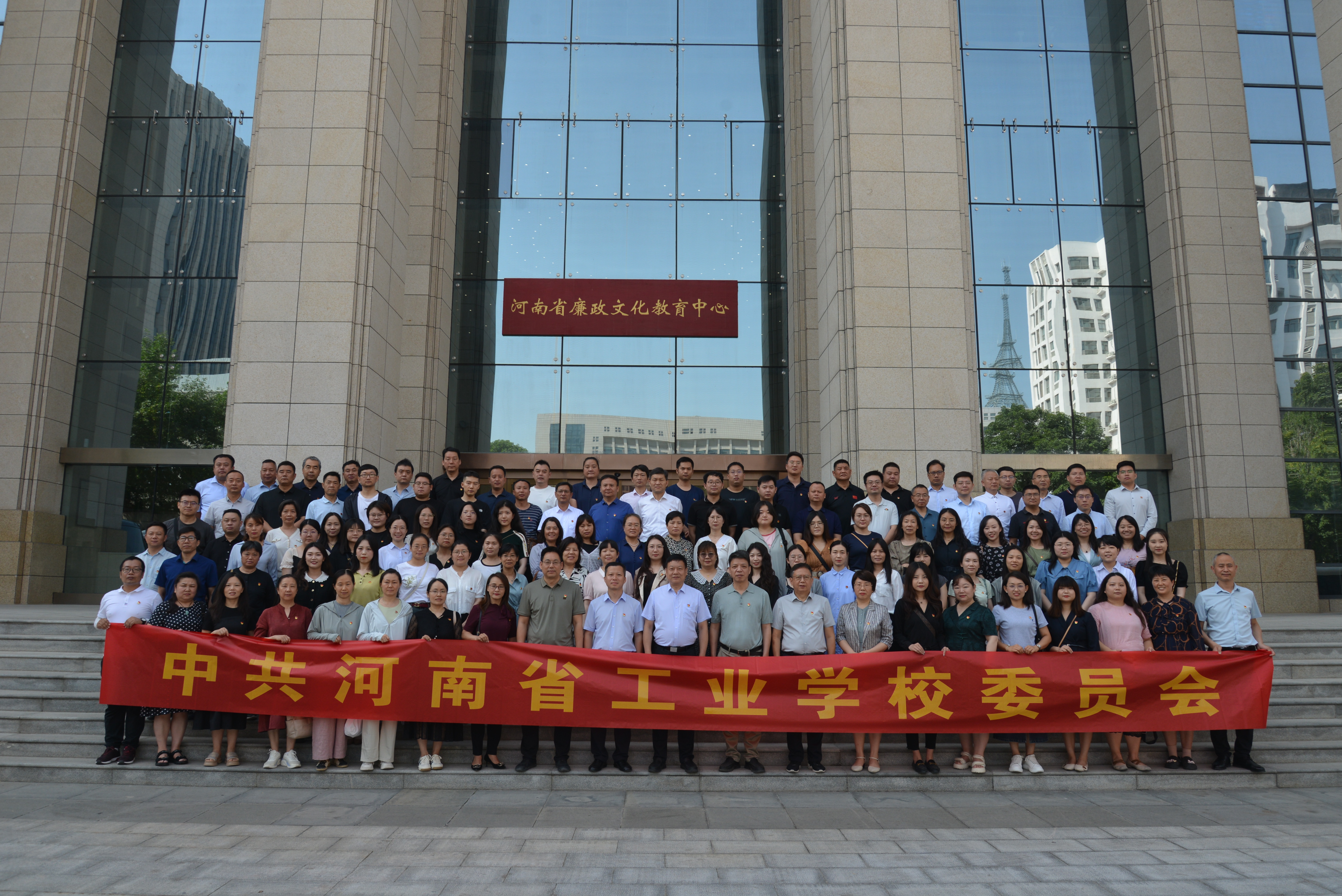 DSC_9905.JPG DSC_9905.JPG