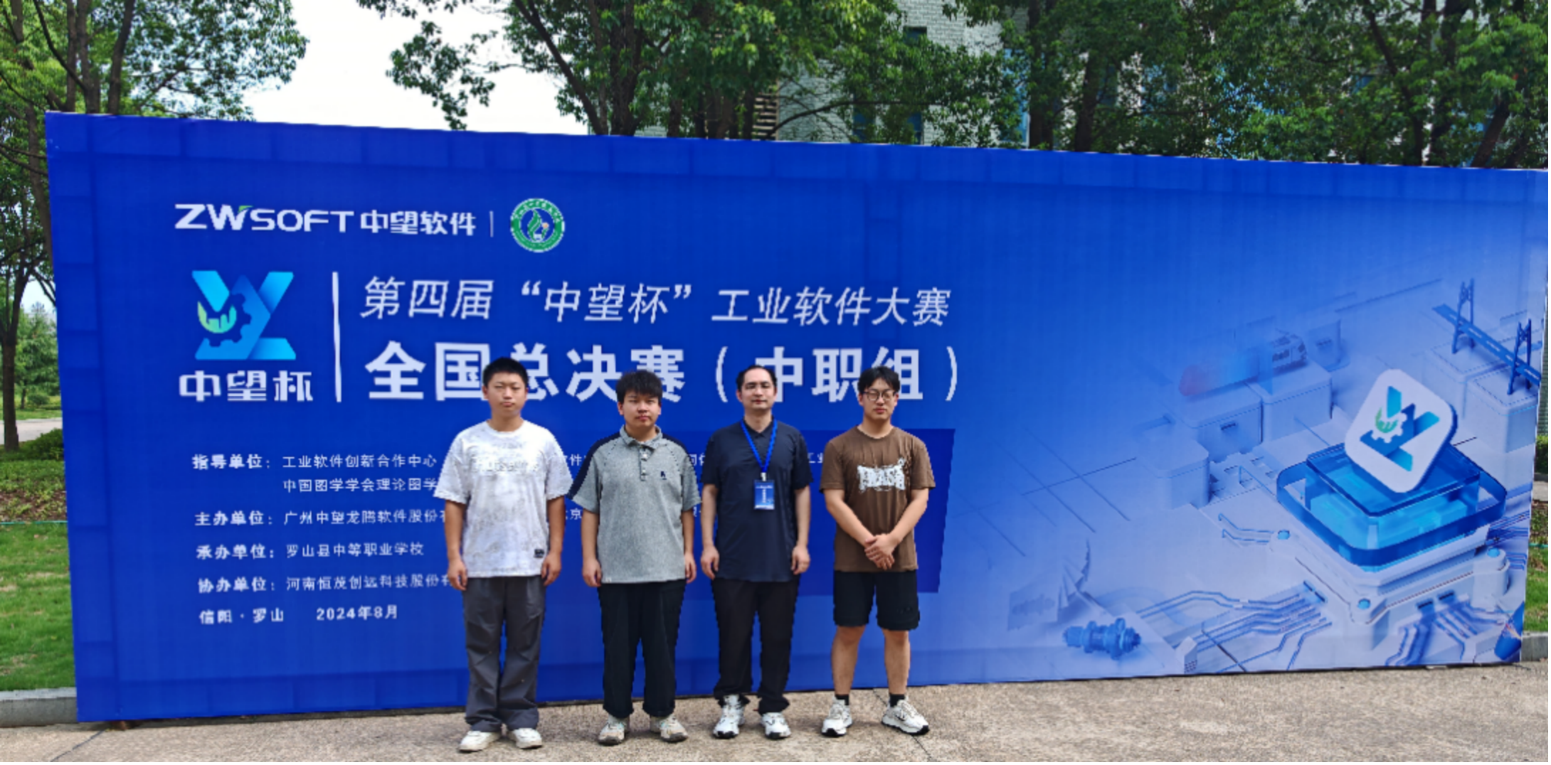 圖片1.png 圖片1.png