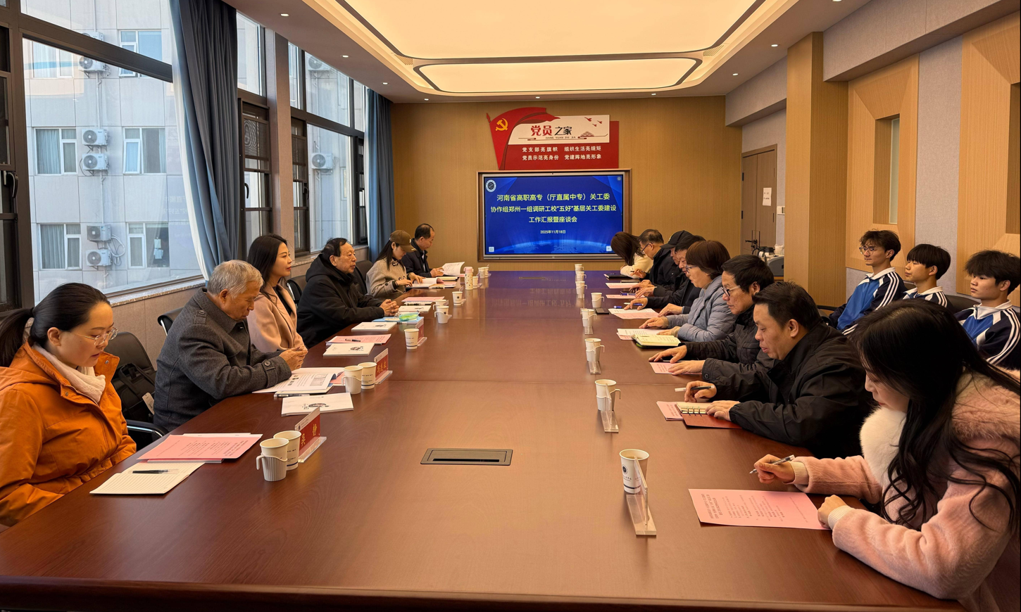 ScreenShot_2025-11-19_151145_200.png ScreenShot_2025-11-19_151145_200.png